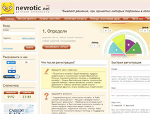 Tablet Screenshot of nevrotic.net